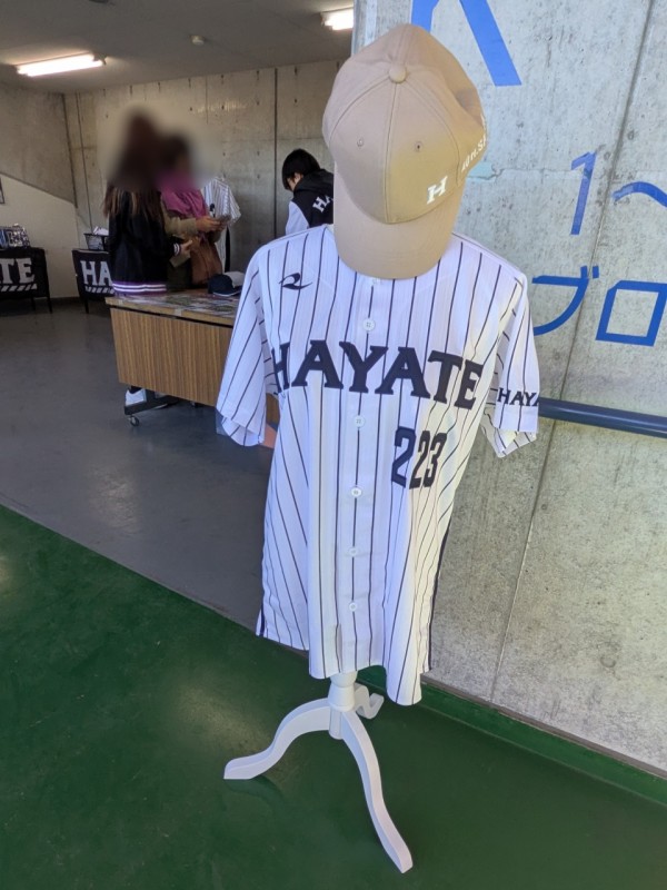 2026年度ハヤテベンチャーズ静岡グッズまとめ : ハヤテベンチャーズ