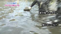 12 05 27 Dashlogのblog