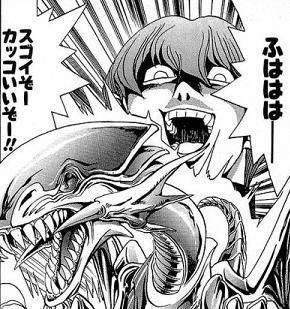 なぜブルーアイズホワイトドラゴンは主人公のエースモンスターより主役面しているのか へび速報