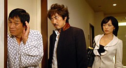 TBS「ハタチの恋人（新番組）」第1話：出会う前から大好きでした