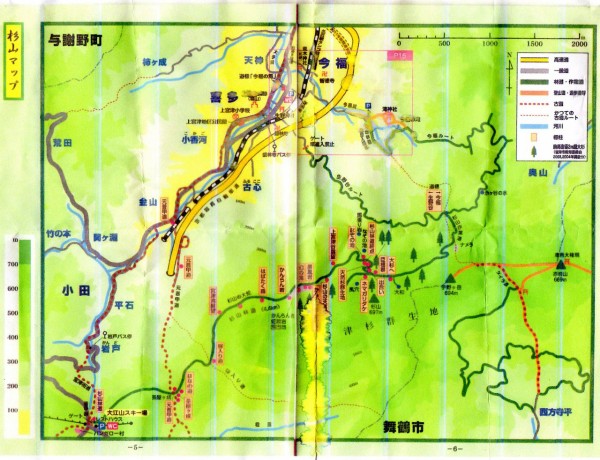 ４月例会報告 丹後の野山を歩こう会