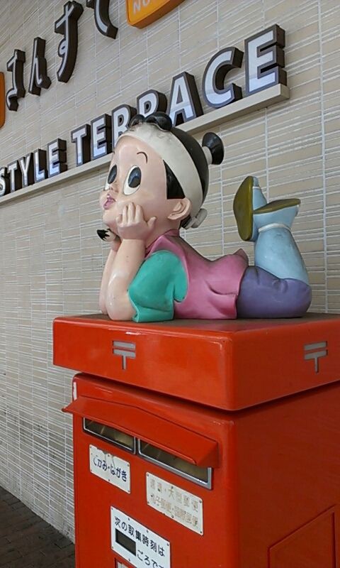 旅 11日目 岡山 三原 福島 福岡1500km アイマス8th福岡にママチャリで行く旅 旅 11日目 岡山 三原 福島 福岡1500km アイマス8th福岡にママチャリで行く旅