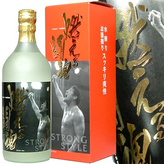 世界最強の日本酒「燃える闘魂」 : BAR LOG