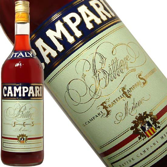 カンパリ」というリキュール : BAR LOG