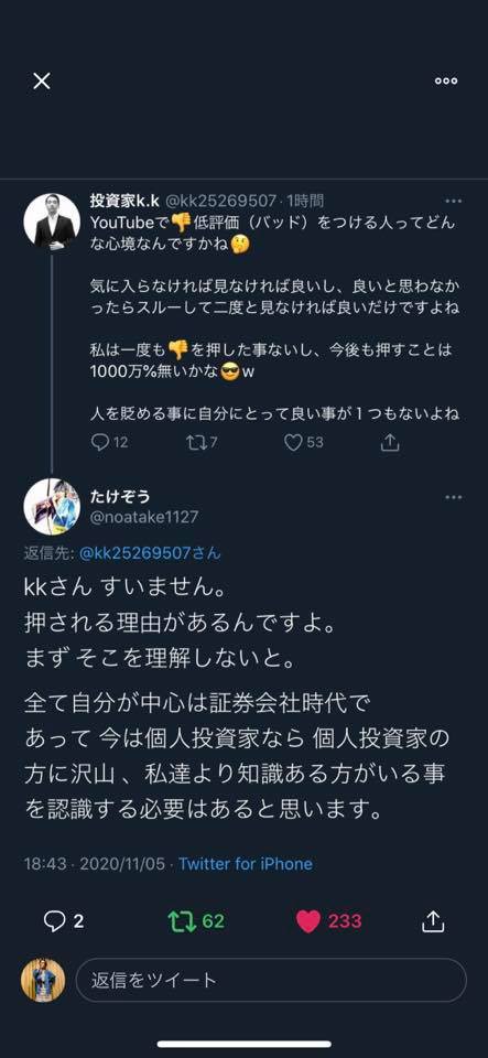 落ち込む事もあるけれど 私この街が好きです タナカ裕一 ギターblog 飯田橋 神楽坂 江戸川橋 東京 田中裕一guitar教室