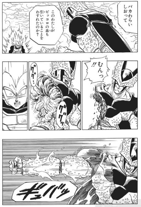 ピッコロ 基礎戦闘力高いです 腕伸びます 再生します 分身します こいつが天下取らなかった理由 アルティメット速報