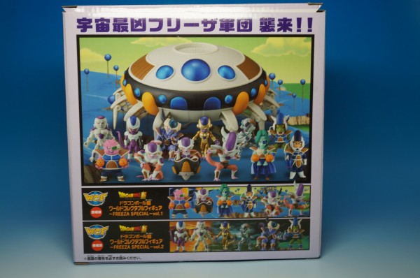 ドラゴンボール超 MEGAワールドコレクタブルフィギュア ～FREEZA'S