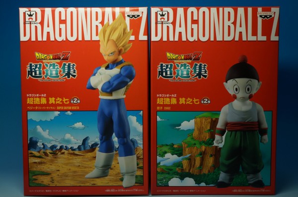 ❤数日間値下げ↓❤ドラゴンボールZ 超造集 其之七 餃子 フィギュア❤2016年 2025年最新】ドラゴンボールZ 超造集 其之七 餃子の人気アイテム