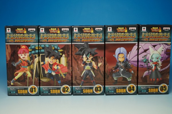 スーパードラゴンボールヒーローズ ワールドコレクタブル