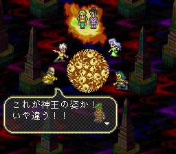 ロマサガrs ロマサガ3のティベリウスはあの年齢でハゲてる老いっぷりがヤバいｗ ロマンシング サガ リ ユニバース攻略まとめったぁ