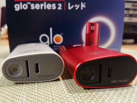 glo series2 RED セブンイレブン 新品未開封 製品未登録 glo series2 セブンイレブン限定 レッド BAT グロー シリーズ2