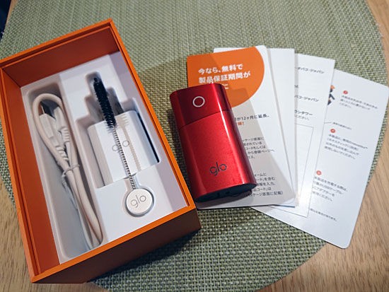 glo series2 RED セブンイレブン 新品未開封 製品未登録 glo series2 セブンイレブン限定 レッド BAT グロー シリーズ2