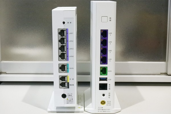 ホームゲートウェイHGW-BL1500HMとONU-2 ホームゲートウェイ「BL1500HM」の接続方法（ホーム1ギガ