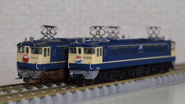 模型整備】TOMIX EF65PFのあれこれ -下関と貨物機など- : 周防模型工房