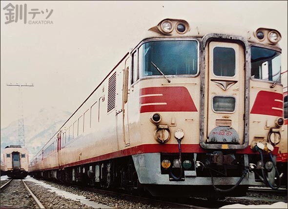 北海道の旅客車／キハ82 87 : 釧路の鉄道少年