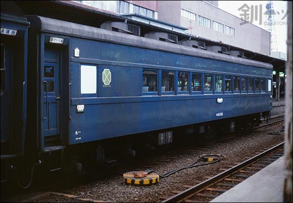 北海道の旅客車／スロ54 503 : 釧路の鉄道少年