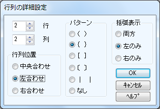 【値下げ中！】Study aid D.B. I+A II+B Ⅲ+C統合版 Studyaid DB スタディエイド 数学I+A II+B Ⅲ+C 統合版 - メルカリ