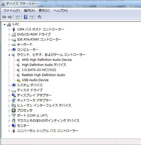 Cai16uレビュー Youtubeでの音質アップを図ってみた Classic Pro Cai16u Cm5s Ddtv Cai16uレビュー Youtubeでの音質アップを図ってみた Classic Pro Cai16u Cm5s Ddtv