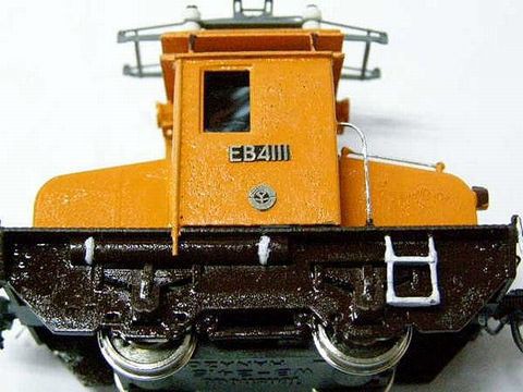 小さな凸電 : 東京おとなガレージ