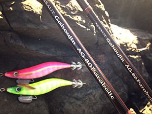 ロッド ZENAQ ASSAUT Esperto 86Parabolic ZENAQ ASSAUT Esperto 86Parabolic - メルカリ
