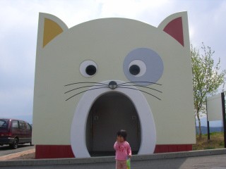 長野県動物愛護センター ハローアニマル しろたん家族のphotodiary