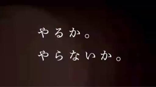 やっぱり 体を売るしかないのか ギャンブルで作った借金と向き合うブログ