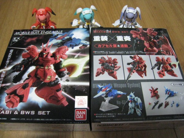 モビルスーツアンサンブル　サザビー＆BWS ガンダム モビルスーツアンサンブル EX08 サザビー＆BWSセット