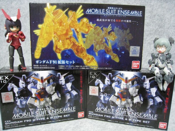 ガンダム モビルスーツアンサンブル EX10 ガンダムF90 Dタイプ&Hタイプ