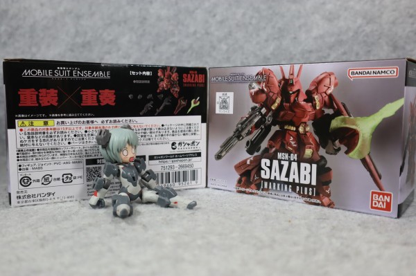 ガンダム モビルスーツアンサンブル EX サザビー[マーキングプラス