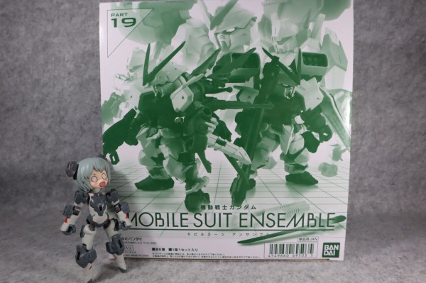 ガンダム モビルスーツアンサンブル 19 : 何かブンドド