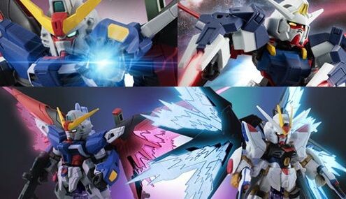 デスティニーガンダム 光の翼セット フルグランサ予約開始 何かブンドド