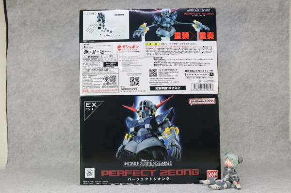 モビルスーツアンサンブル　パーフェクトジオング ガンダム】パーフェクトジオングがMSアンサンブルでプレバンに