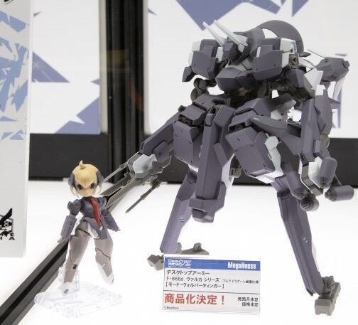 デスクトップアーミー フレアシリーズ（正式採用仕様） その1