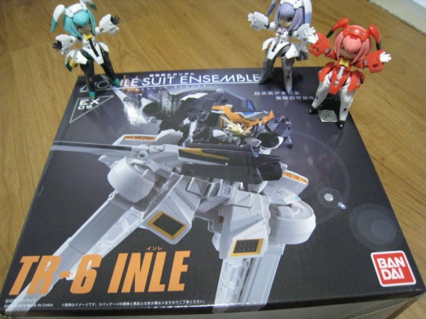 ガンダム モビルスーツアンサンブル EX09 TR-6 インレ その1 パーツ