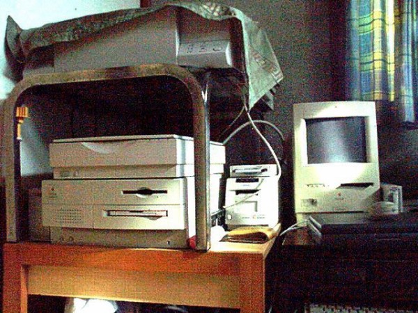 私が愛したMac達 その4 Quadra 650 : でくのぼうぷれす