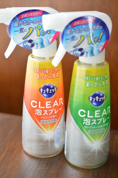 100均のタッパに付着した油汚れとかケチャップの色とかをストレスなくきれいさっぱり にしてくれるアイテム Decoの小さな台所 体にやさしい妄想料理レシピ 薬膳メモ付き Powered By ライブドアブログ