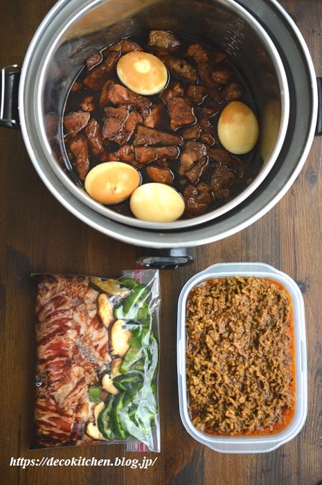 3連休用のメインおかずの作り置き こどもたちの大好きなご飯に合うこってり系おかずたち Decoの小さな台所 体にやさしい妄想料理レシピ 薬膳メモ付き Powered By ライブドアブログ