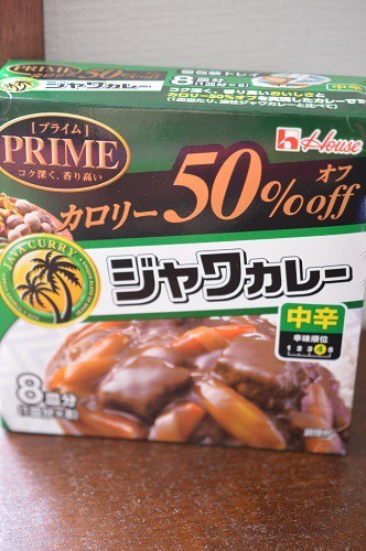 １０分で完成 一晩寝かせた味 長芋とオクラの和風豚ひきカレー 長芋で夏バテ解消 秋への準備 Decoの小さな台所 体にやさしい妄想料理レシピ 薬膳メモ付き Powered By ライブドアブログ