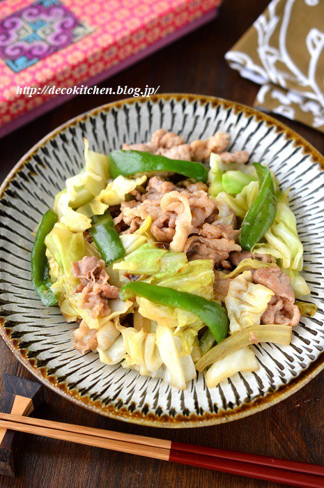 ご飯がススム 豚こまとキャベツのチンジャオロースー味の炒めもの 息子のお気に入りです Decoの小さな台所 体にやさしい妄想料理レシピ 薬膳メモ付き Powered By ライブドアブログ