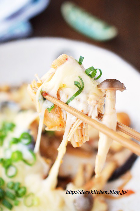 節約食材でも家族大喜び 簡単でおいしい キムチーズ味 の節約おかず3選 Decoの小さな台所 体にやさしい妄想料理レシピ 薬膳メモ付き Powered By ライブドアブログ