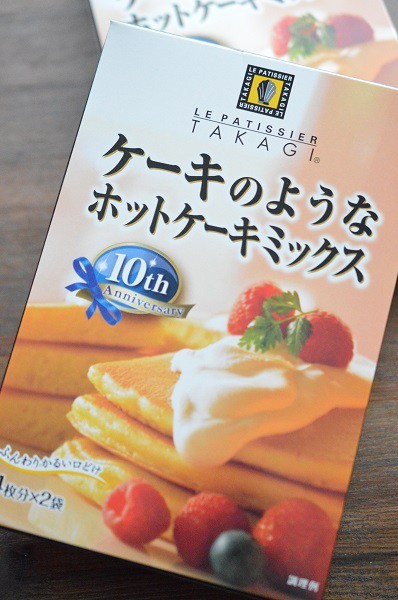 スキレット ホットケーキミックスで キャラメルバナナのチョコパンケーキ Decoの小さな台所 体にやさしい妄想料理レシピ 薬膳メモ付き Powered By ライブドアブログ スキレット ホットケーキミックスで キャラメルバナナのチョコパンケーキ Decoの小さな台所 体にやさしい妄想料理レシピ 薬膳メモ付き Powered By ライブドアブログ