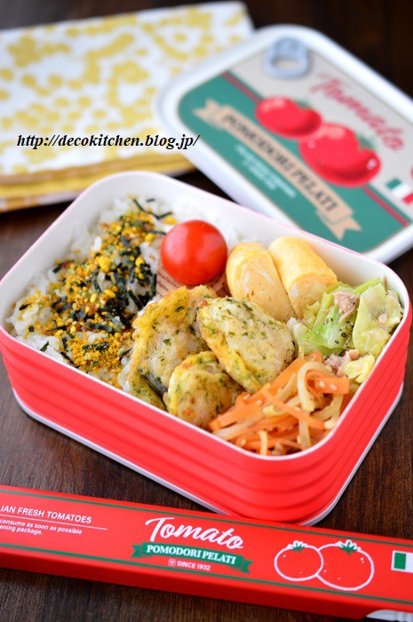 たまには魚おかずがメインのお弁当も食べてね 鱈の青海苔ピカタ弁当 Decoの小さな台所 体にやさしい妄想料理レシピ 薬膳メモ付き Powered By ライブドアブログ