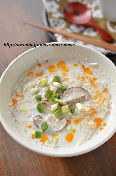 5分で 春雨ともやしのピリ辛豆乳中華スープ 朝食 夜食 熱っぽい風邪のときに チェロたん Decoの小さな台所 体にやさしい妄想料理レシピ 薬膳メモ付き Powered By ライブドアブログ
