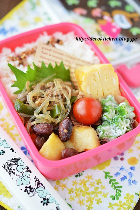 牛肉と春雨とピーマンの黒酢炒め じゃがいもと金時豆のはちみつバター醤油 のお弁当 レシピあり Decoの小さな台所 体にやさしい妄想料理レシピ 薬膳メモ付き Powered By ライブドアブログ