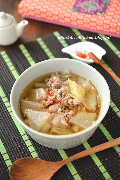 寒い日にぴったり 牛肉と大根と長ねぎのスープ やさしい味わいだけどうまみたっぷりでおいしいです Decoの小さな台所 体にやさしい妄想料理レシピ 薬膳メモ付き Powered By ライブドアブログ