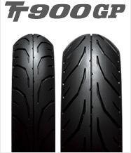 CBX400F タイヤ紹介 : Deep Fieldのスタッフblog