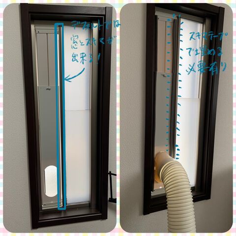 窓用エアコン ポータブルクーラー MAC-20 ナカトミ 在庫あり MAC-20N 移動式エアコン 単相100V 窓取付可能