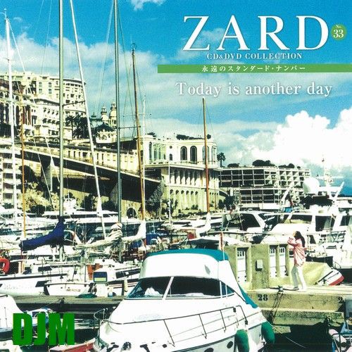 ZARD CD&DVD COLLECTION No.33 Today is another day : DJM｜デジャ