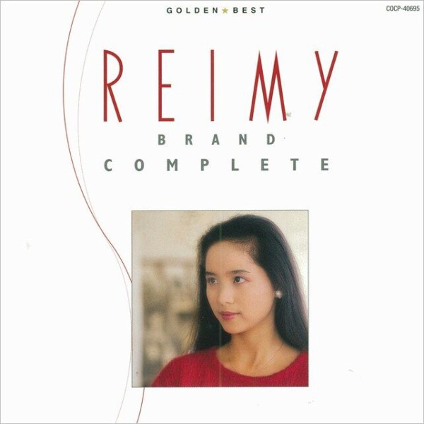 麗美｜GOLDEN⭐︎BEST 〜REIMY BRAND COMPLETE〜 （2019） : DJM｜デジャヴュージック