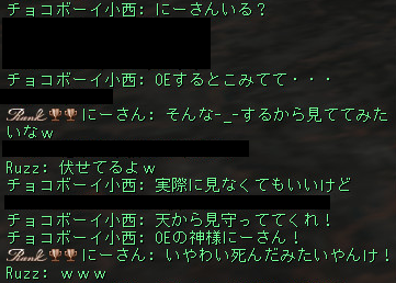 受け継がれる意志 時代のうねり 人の夢 味噌バターチャーシューコーン